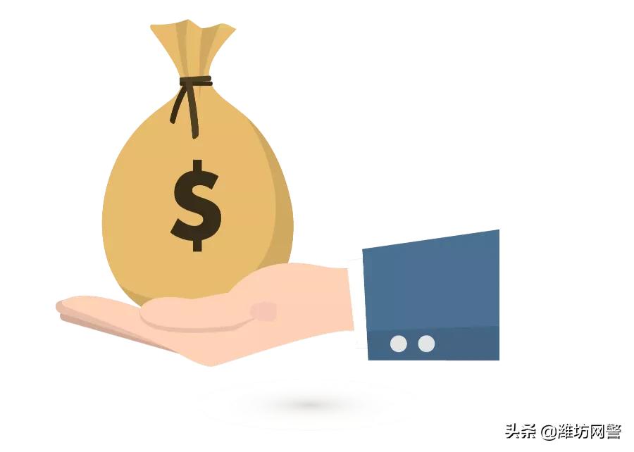 反诈提醒揭秘9大类型58种诈骗手法,金融反诈资料