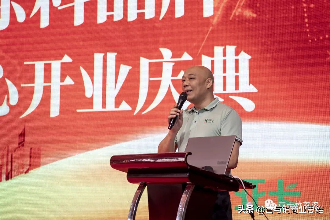 凝心聚力开启新征程,凝心聚力开启新征程图片