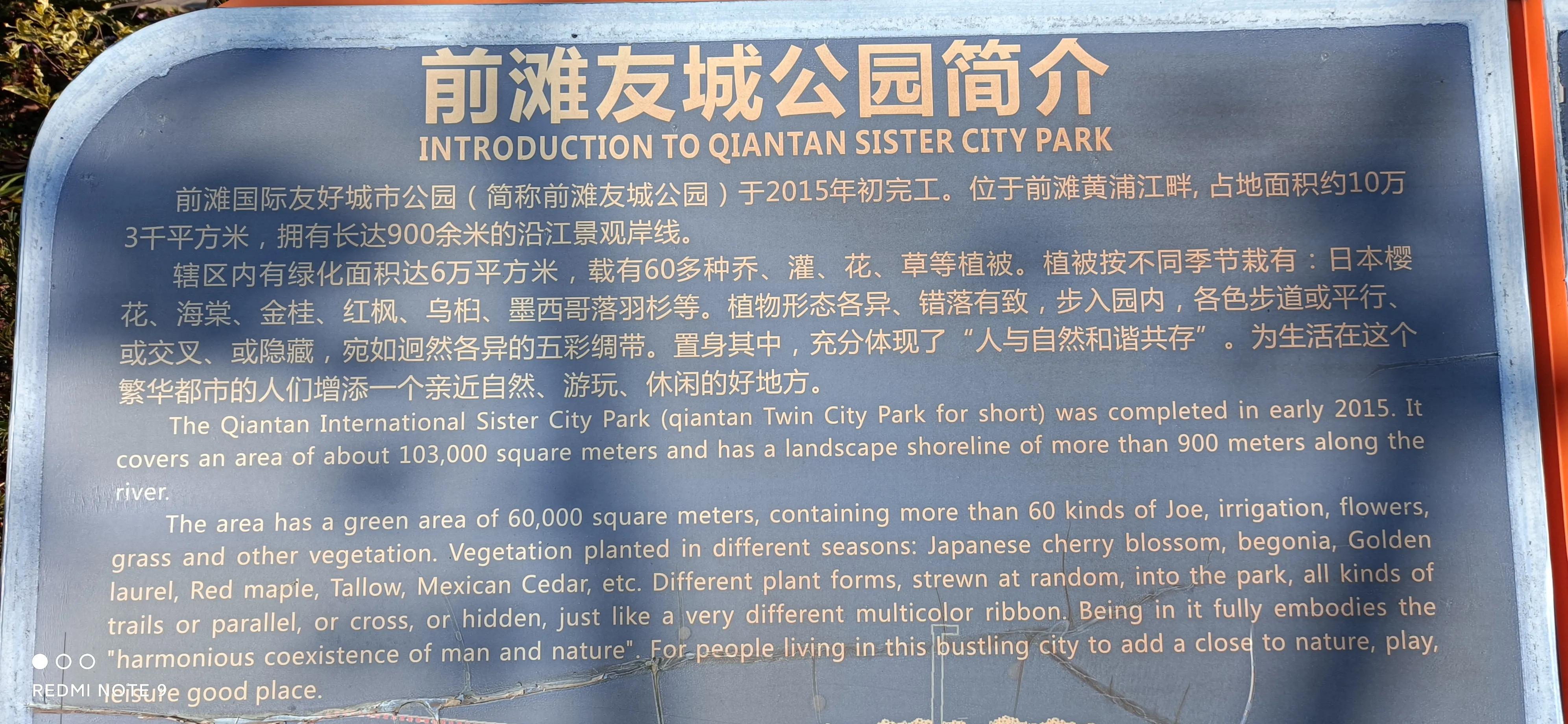 浦东前滩效果图,上海浦东前滩将开的新楼盘