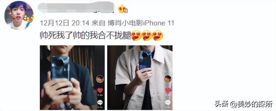 上万人上海深夜露宿街头,上万人深夜露宿街头