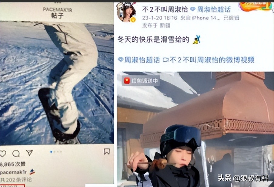 诋毁祖国、支持港独、端碗骂娘，盘点那些已经被曝光的劣迹艺人