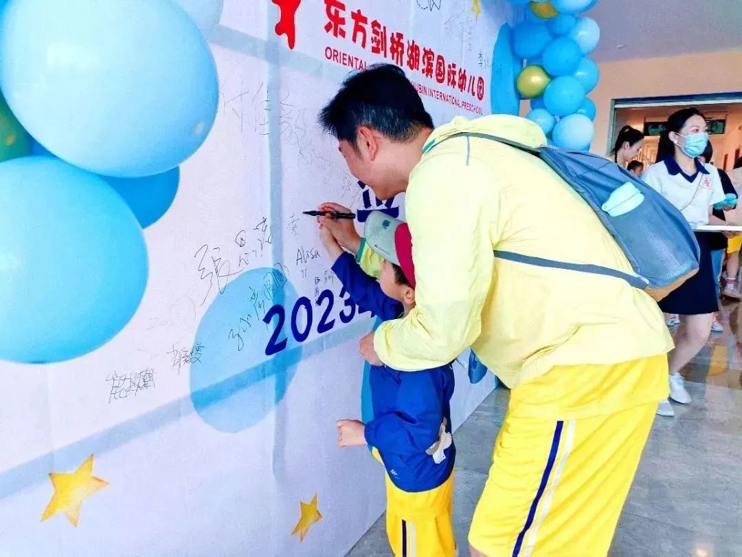 七彩童年活动环创,七彩童年庆六一活动