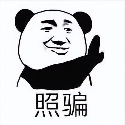 美国单身辣妈网恋假帅哥被威胁p裸照！逃脱后遇照片真人甜蜜热恋