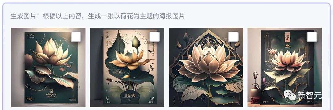 钉钉怎么拉新员工入职,钉钉新员工入职的正确方式