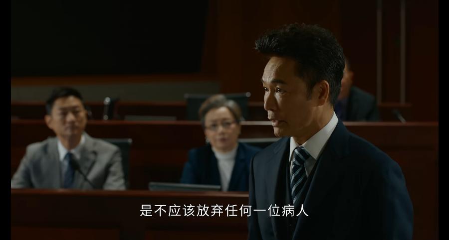 s级以上的电视剧,s级粤语