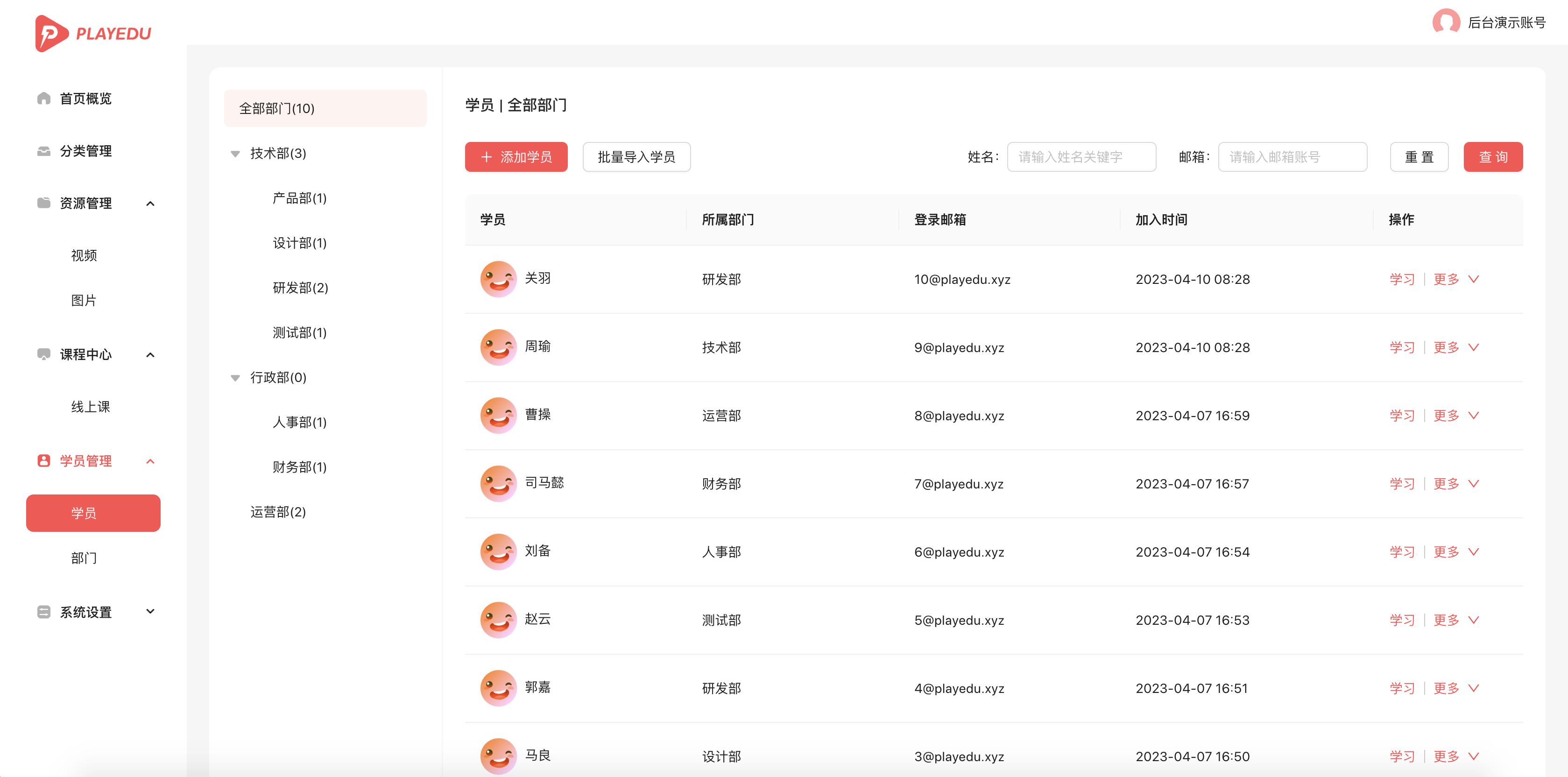 赚钱项目100个,接私活开源项目