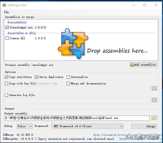 代码安全之代码混淆