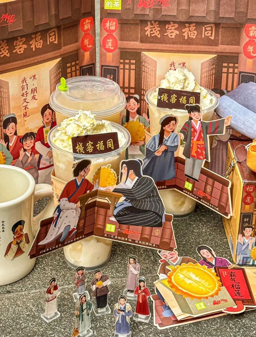 瑞幸和奈雪的茶哪个好,奈雪的茶和喜茶哪个奶茶好喝