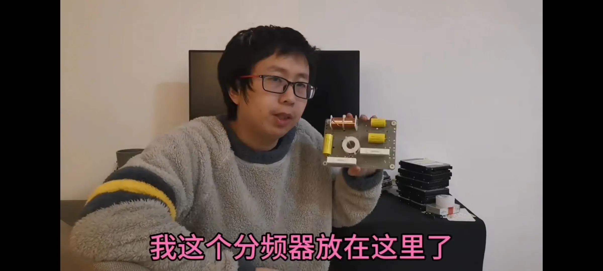 音箱分频器制作图解,一个音箱怎样选择分频器