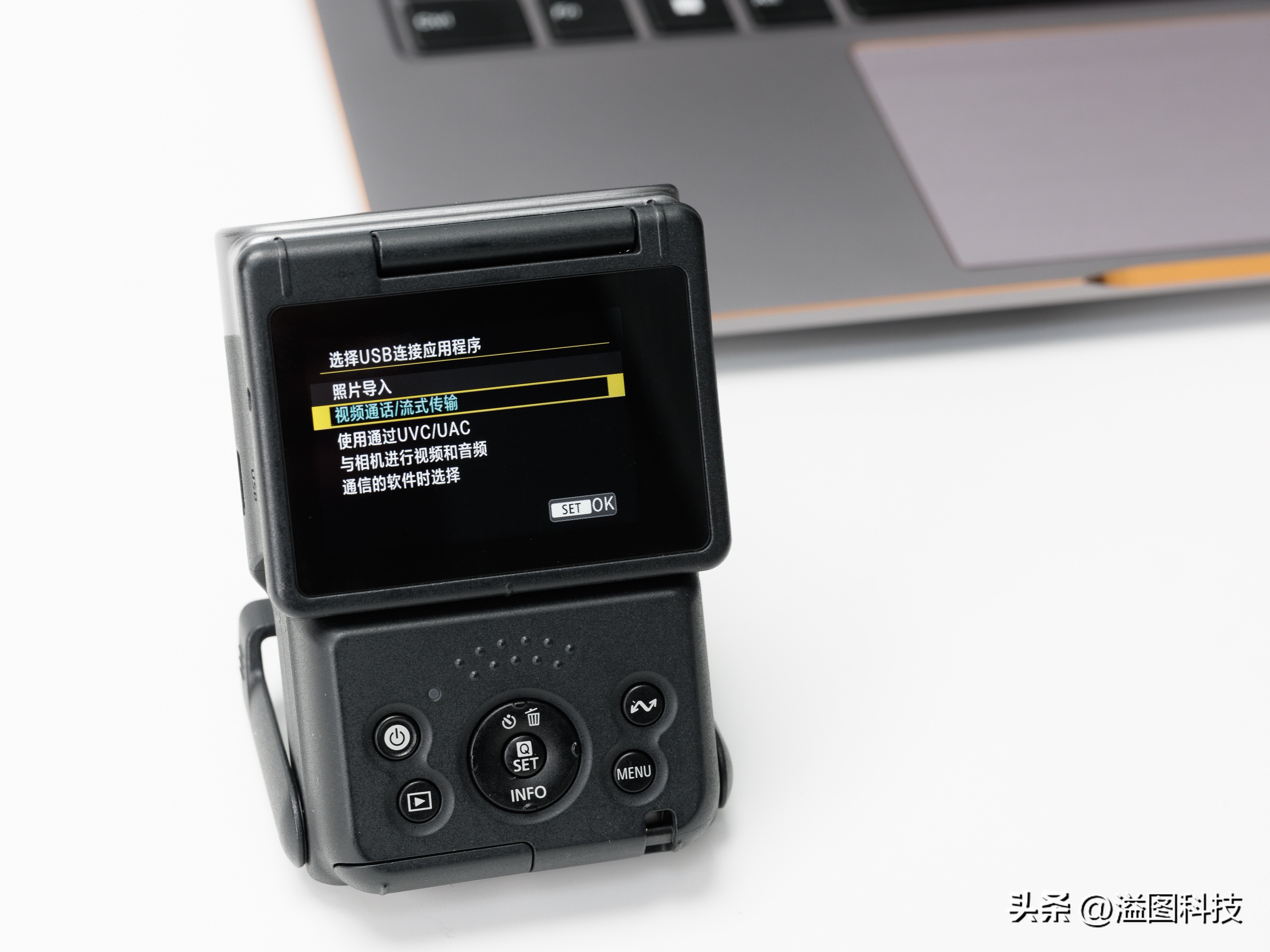 佳能powershotv10和大疆pocket2哪个好,佳能powershotsx720