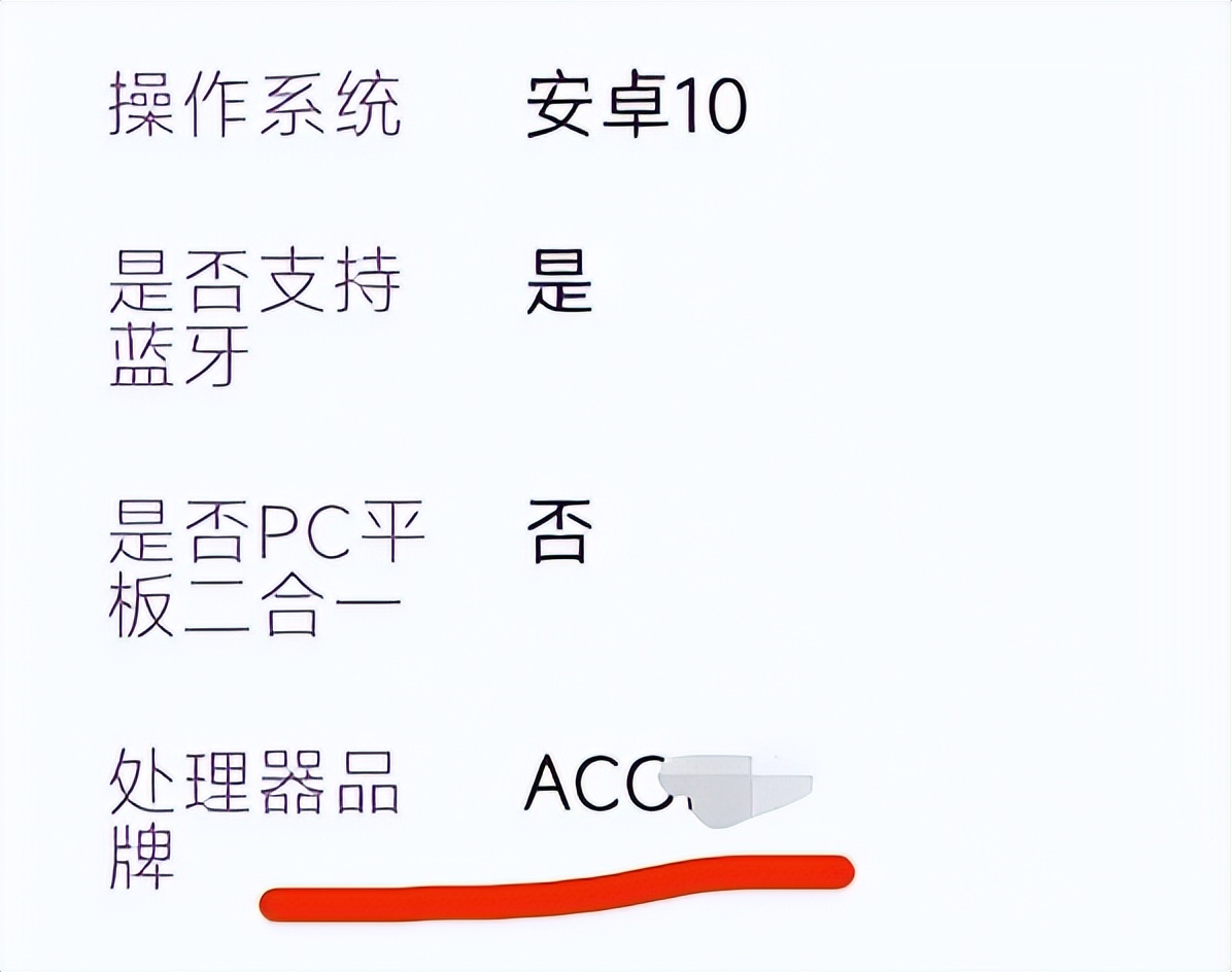 平板电脑只有ipad值得买吗,平板电脑不就是个大手机吗