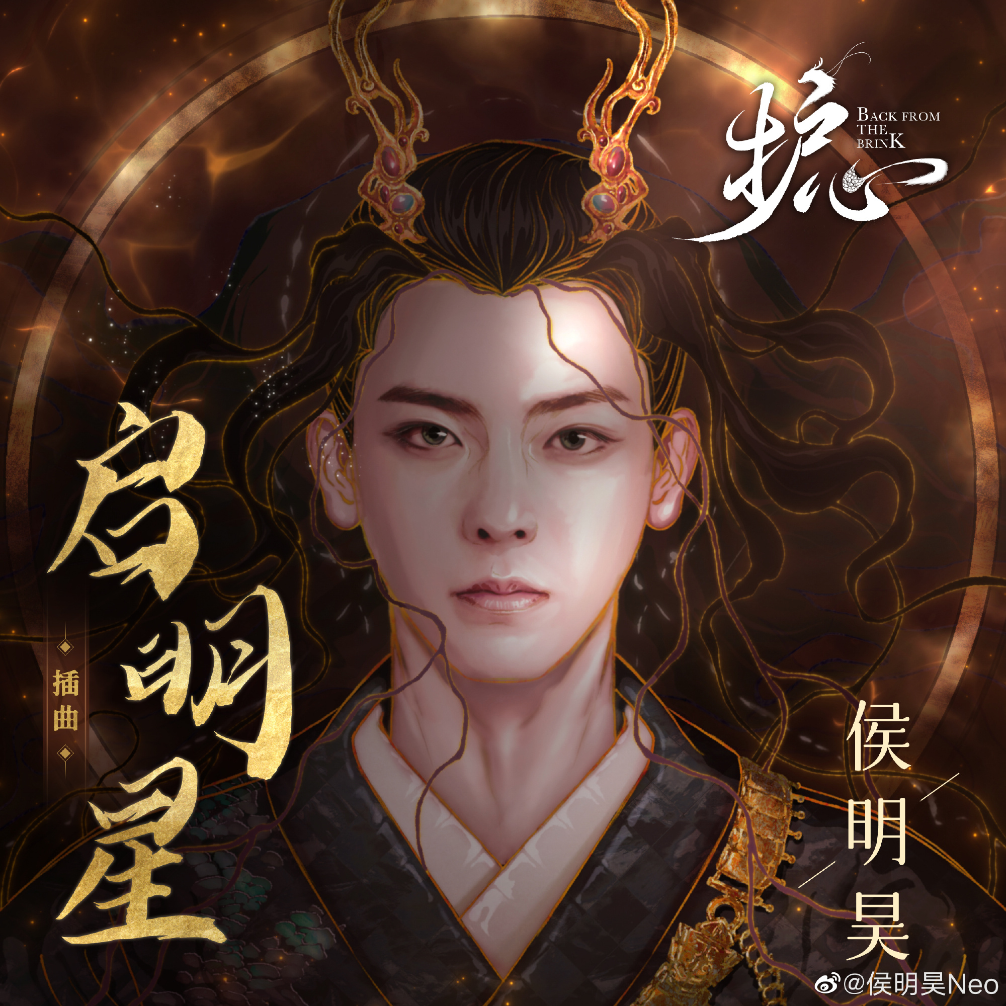 sm练习生小时候,sm练习生男艺人