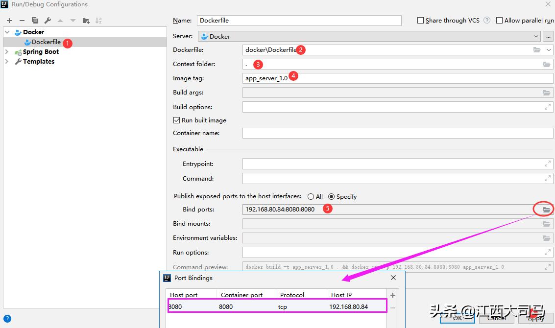 springboot椤圭洰閮ㄧ讲鍒癲ocker,idea閮ㄧ讲springboot椤圭洰鎬庝箞鍒锋柊