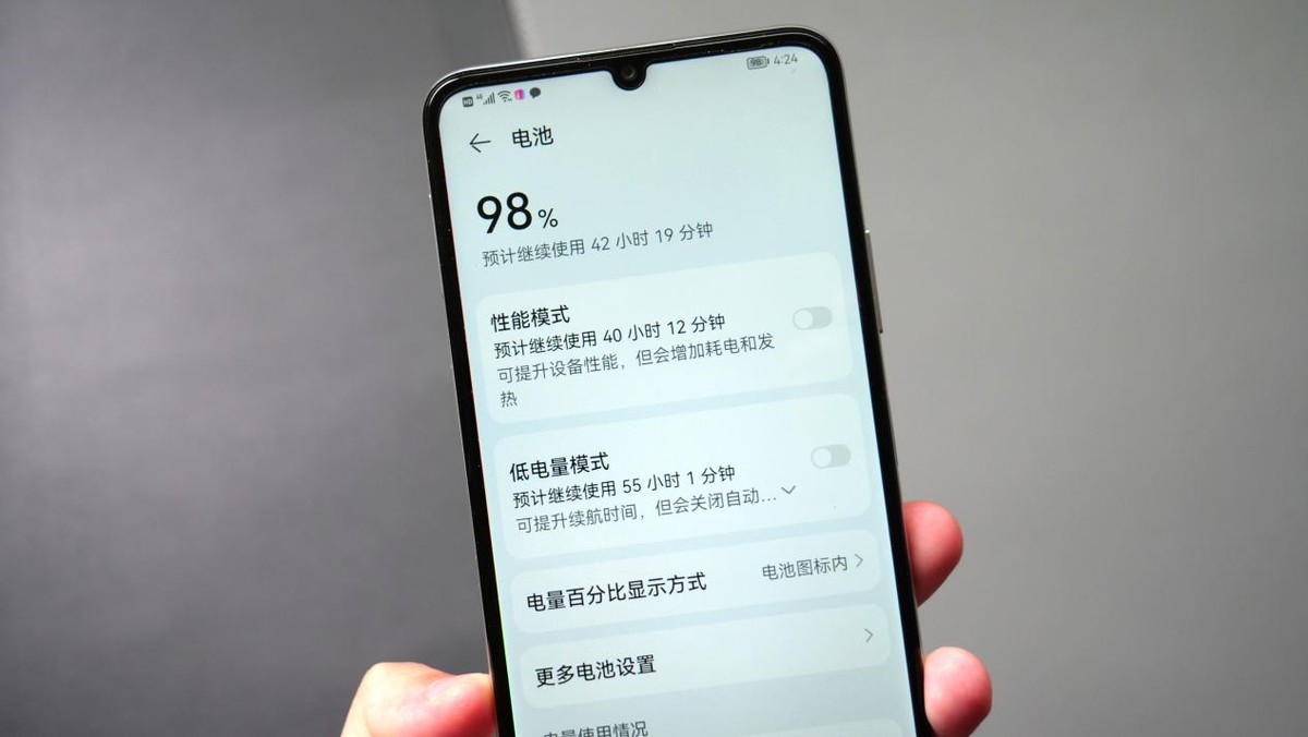华为畅享50plus值得入手吗,华为畅享50plus手机值得入手吗