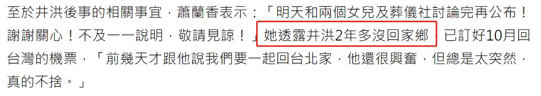 历史上活到39岁的名人有谁,历史上39岁死去的名人