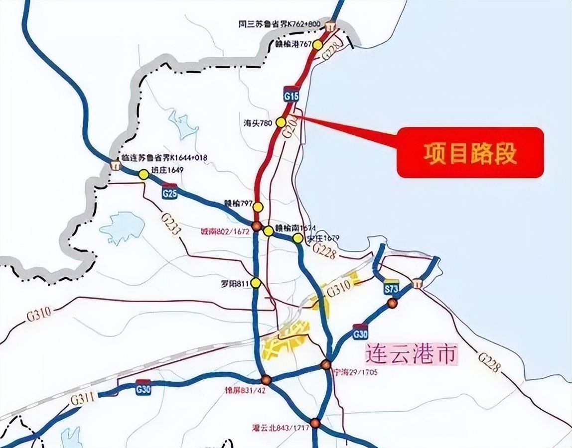 连云港市最新发展消息,江苏省连云港市太平庄现状