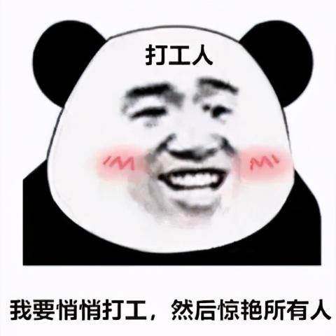 8848新手机价格,8848土豪手机多少钱一部