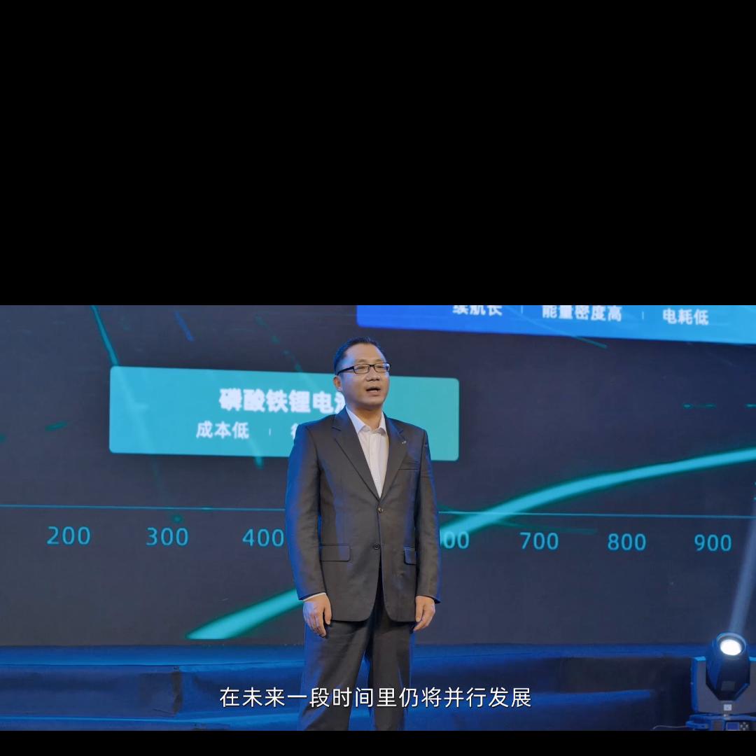 弹匣电池和刀片电池,弹匣电池2.0