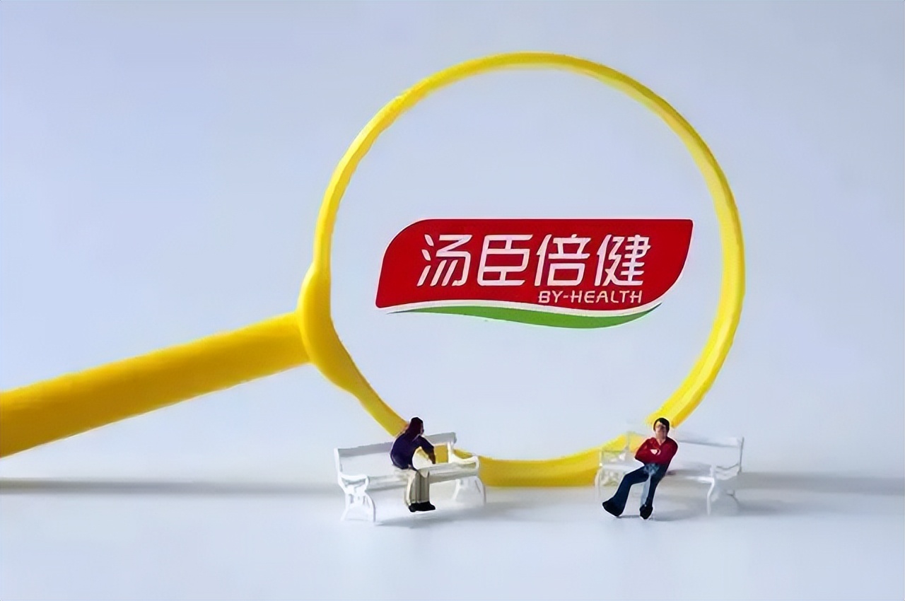 汤臣倍健展露锋芒,困在渠道中的汤臣倍健路在何方