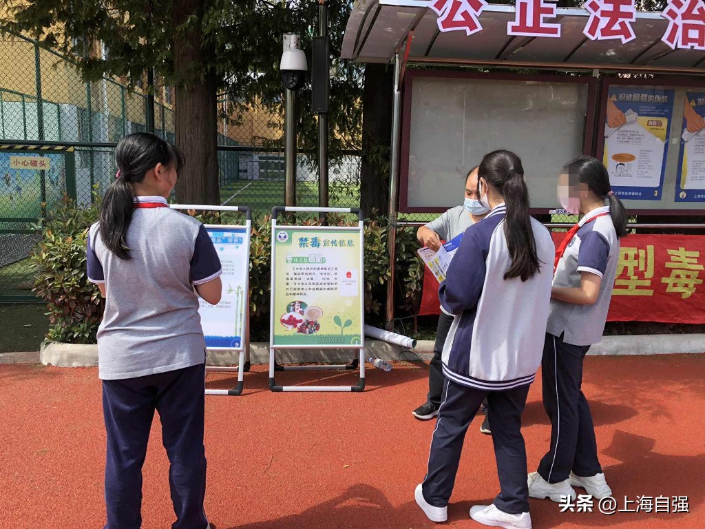 禁毒走进校园,无毒青春健康成长禁毒宣传进校园