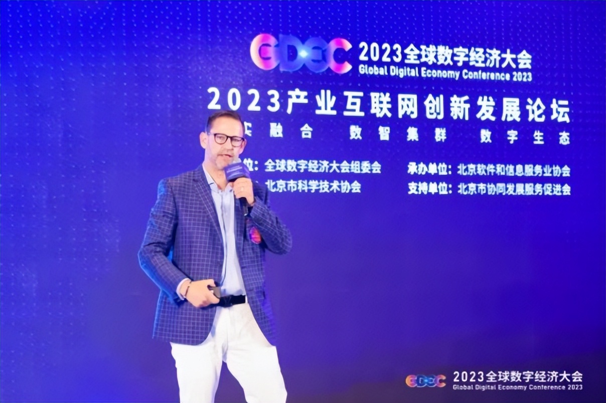 2023工业互联网大会在哪里开幕,2023年第六届中国工业互联网大会