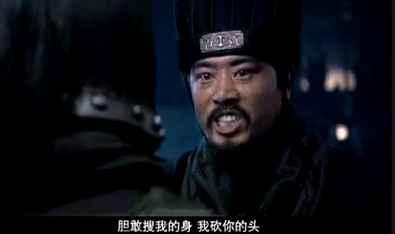 三国幕后故事日本,三国拍摄全过程