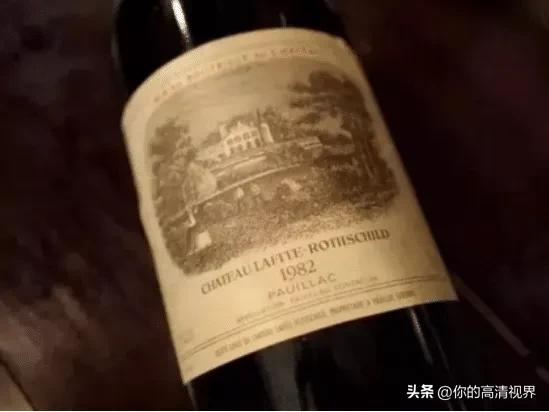 82年拉菲真的是82年生产的吗,82年拉菲到底生产了多少瓶