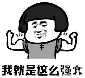 成都城市足球联赛拉开帷幕,成都入选中超