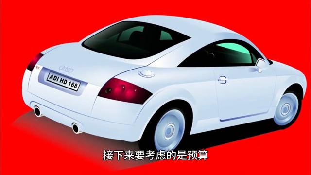 老百姓买车需要什么手续,老百姓买车都看哪些方面