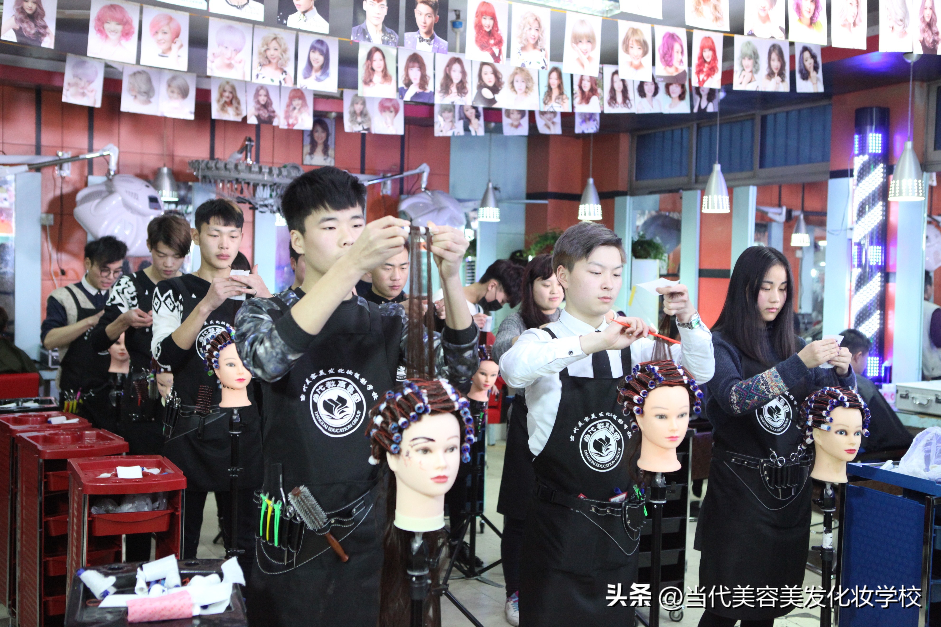 新手学美发去哪里学,新手学美发到哪里学