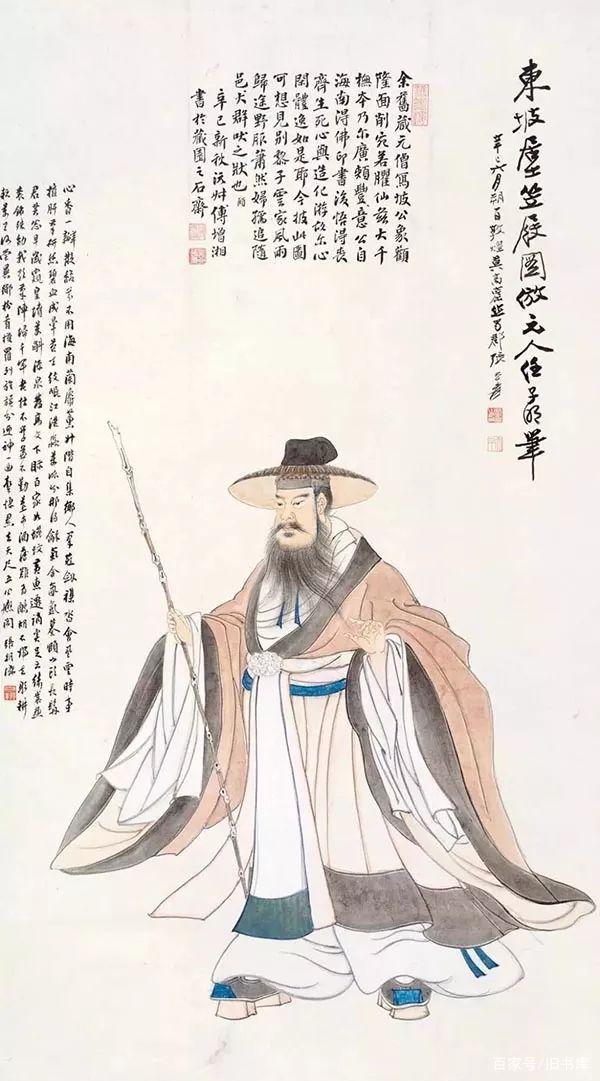 苏轼回文七律,次韵二首苏轼