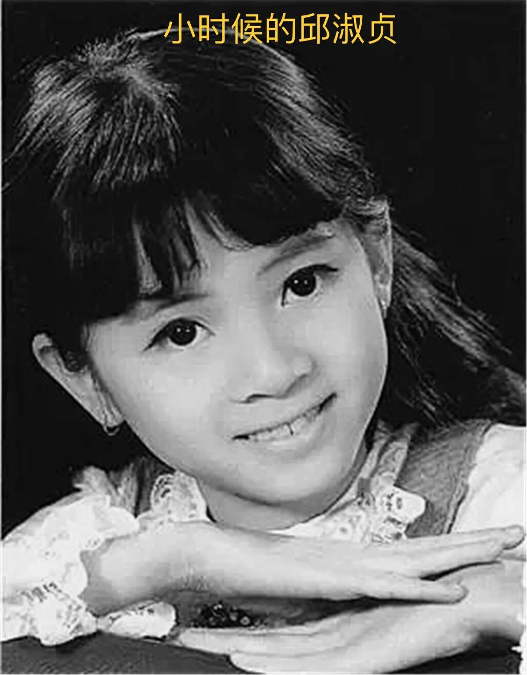 「港圈十大“*星艳**”之①」_____“性感*物尤**”邱淑贞之瓜