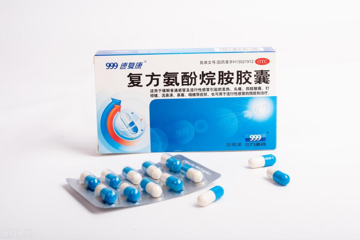 家庭药箱视频,家庭药箱必备