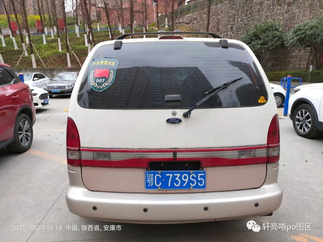 福特云豹水星商务车整备质量,云豹组装途乐y60