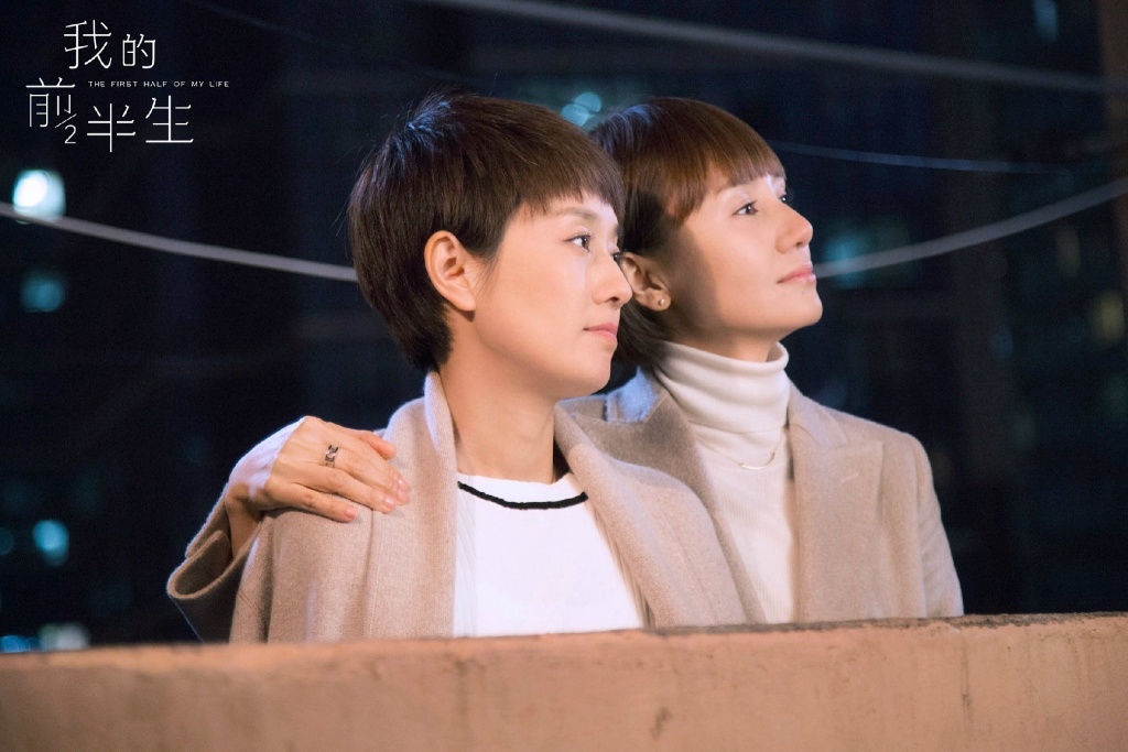 秦岚高分好剧有哪些,秦岚收视第一的剧