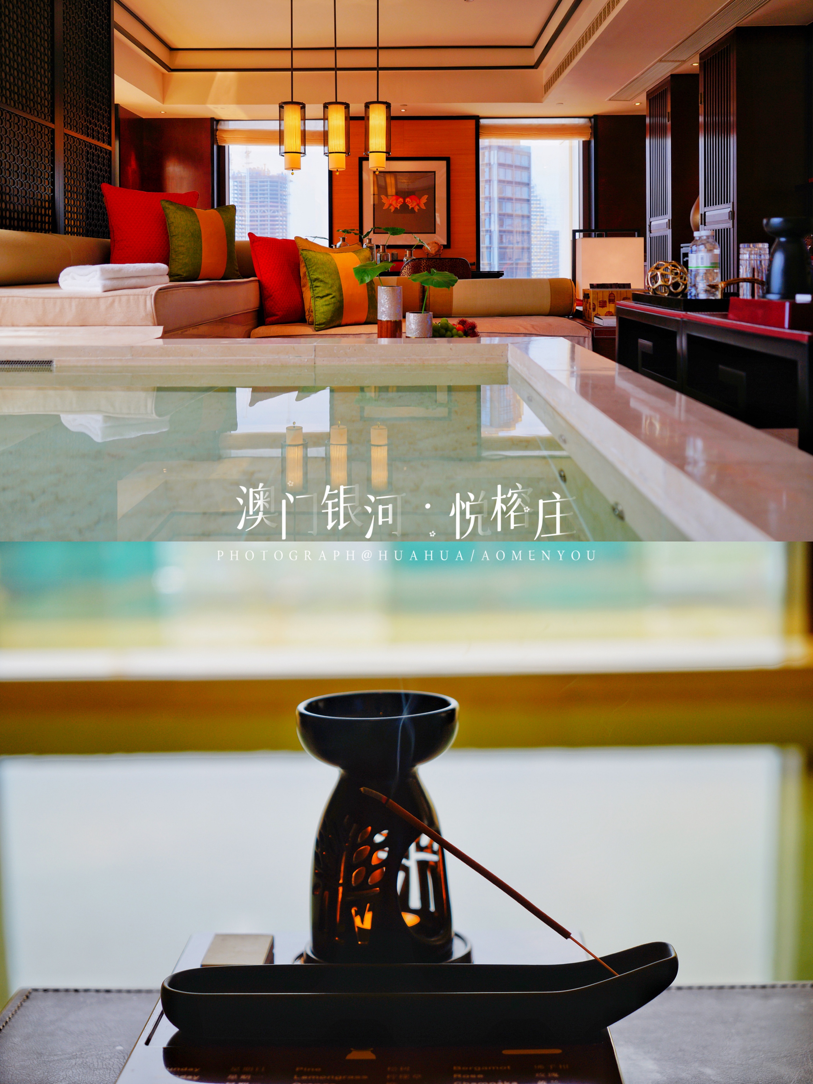 澳门5天4夜旅游攻略,澳门旅游攻略自由行3天