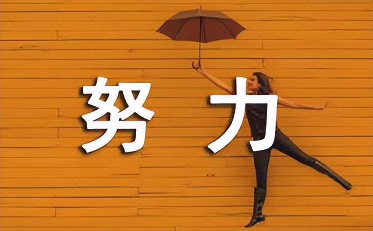 8大认知教你如何积累人脉,人脉经营技巧和方法