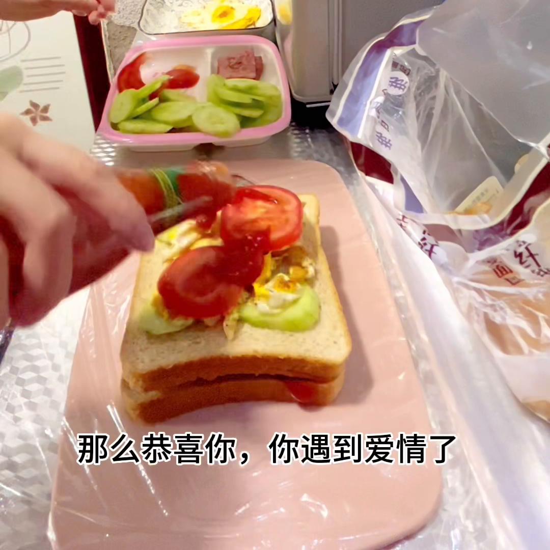 不要凑合不要为了该结婚而结婚,宁缺毋滥不要为了结婚而结婚