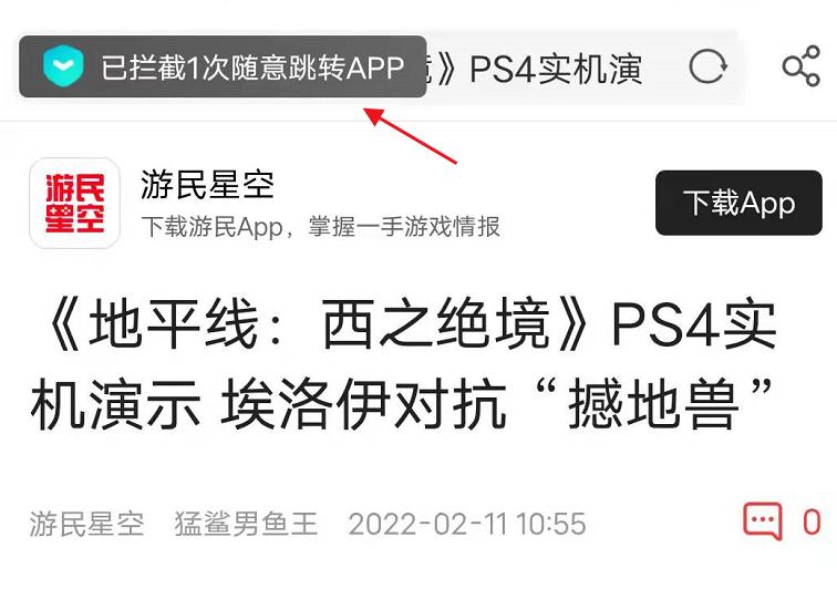 全网最励志APP，曾被网友判刑“流氓”，如今却因“干净”大火