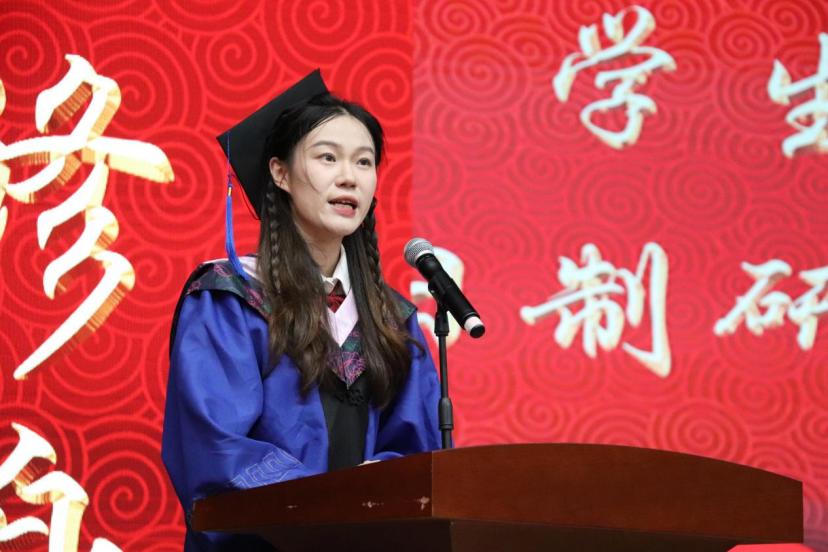 福州大学经济学院毕业典礼,福州大学本科毕业典礼时间