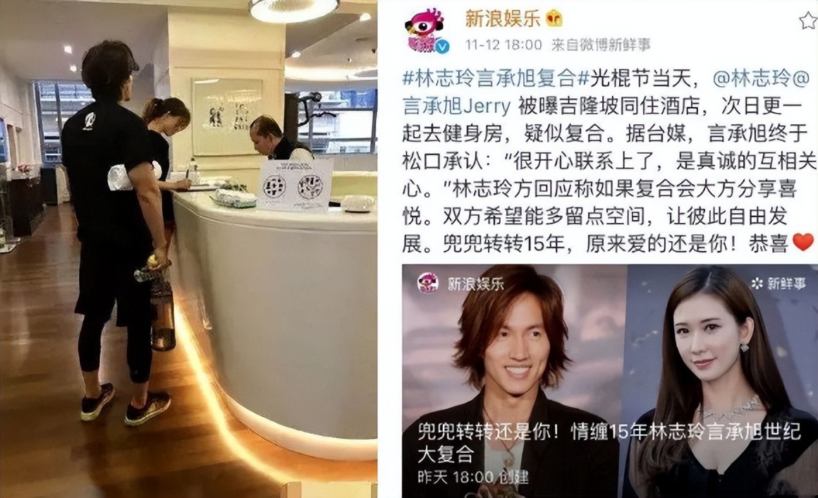 流星花园里面的哪位演员离世了,流星花园人物现状