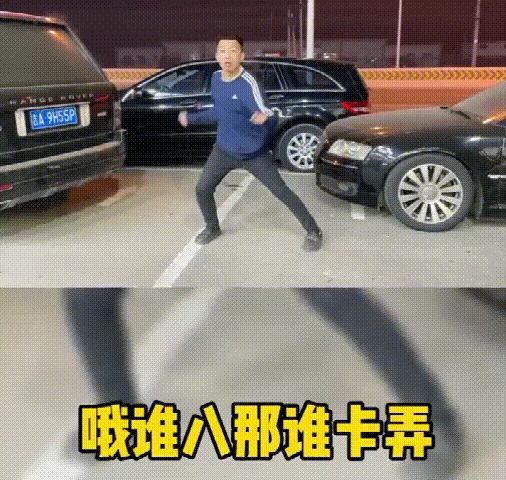 00后过年和长辈聊天聊什么话题,春节回家和亲戚聊天话题