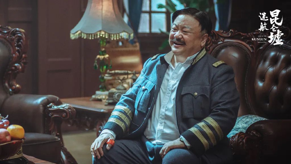 迷航昆仑墟为什么是烂剧,迷航昆仑墟是悬疑剧吗