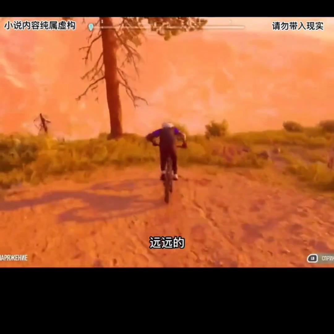 主角的名字只要被人叫一次,就会得到一个技能,牛批! #...