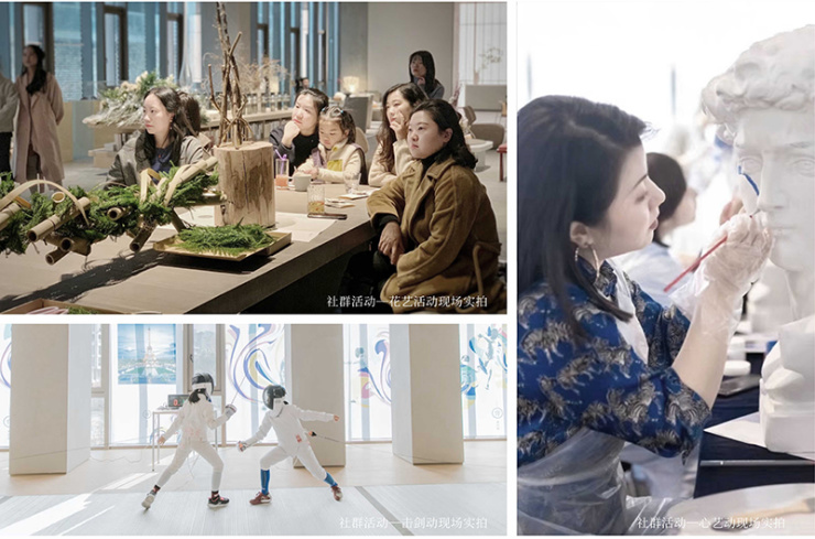 婀栧寳鑱旀姇搴為,鑱旀姇缃笟搴為