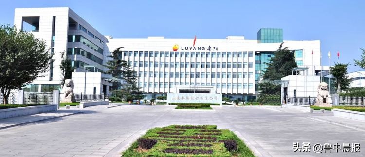 走在前开新局十强产业看泰安,山东走在前开新局