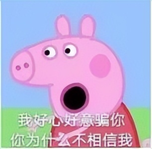 千万粉丝美食主播被爆,百万吃货博主被曝光假吃