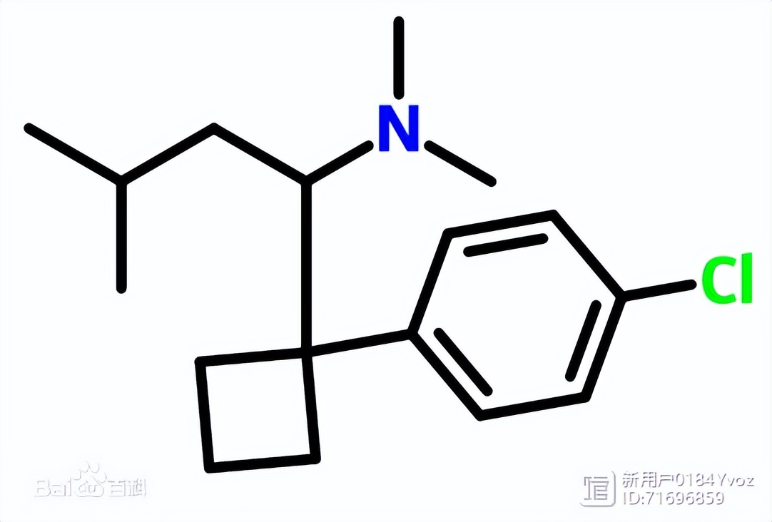 今天我一定要扒一扒“网红*肥药减**”
