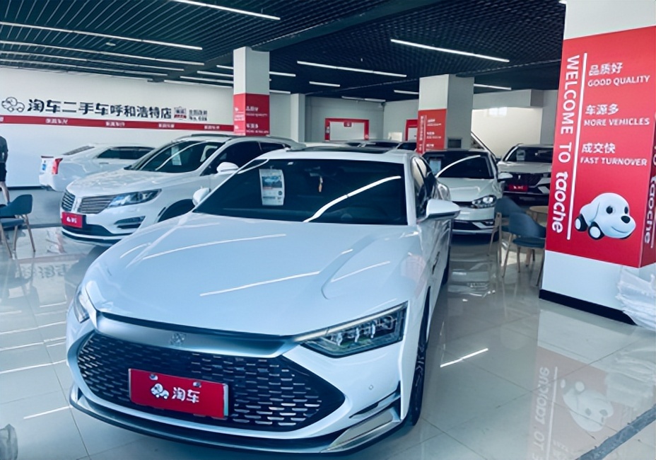 淘车车二手车包头店,淘车呼和浩特