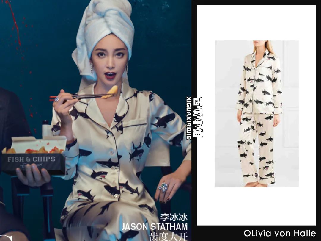 倪妮白鹿娜扎热巴唐嫣,白鹿关晓彤倪妮